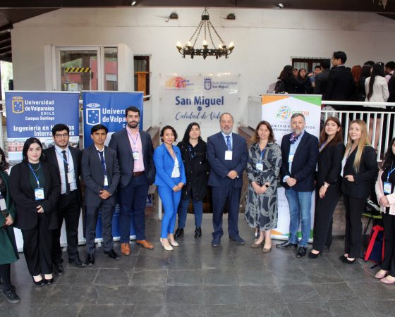 Escuela de Negocios Internacionales realizó la séptima versión del Seminario Comercio y Negocios Internacionales en Santiago