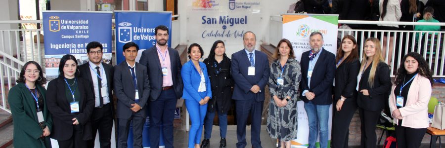 Escuela de Negocios Internacionales realizó la séptima versión del Seminario Comercio y Negocios Internacionales en Santiago
